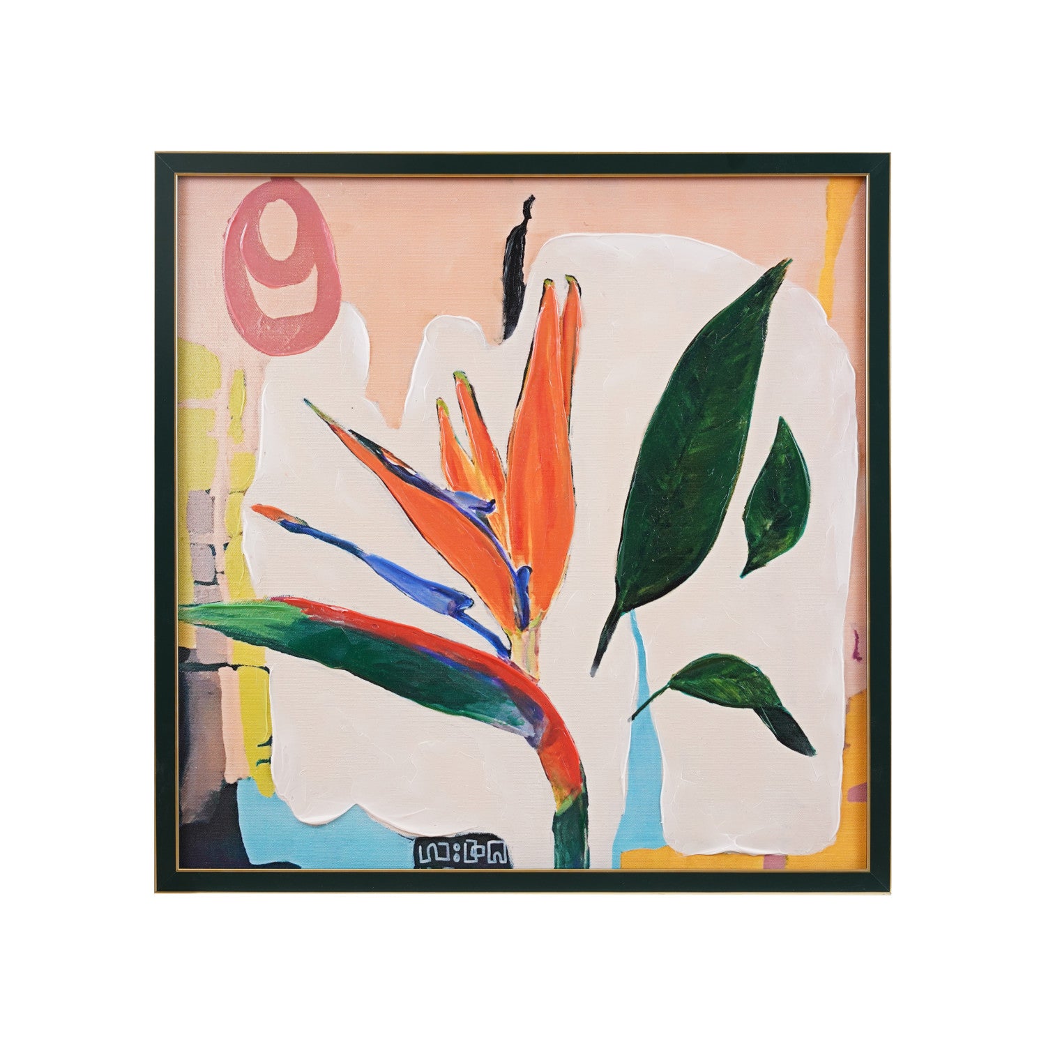 Abstract artwork with colorful flowers and leaves on a beige background