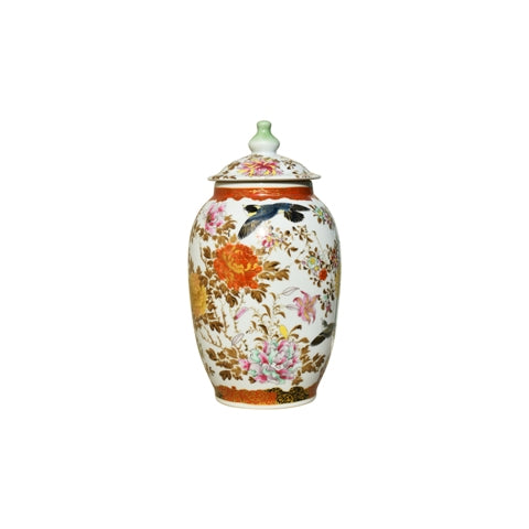 Porcelain Gold Imari Lidded Jar - 10"