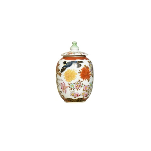 Porcelain Gold Imari Lidded Jar - 6"