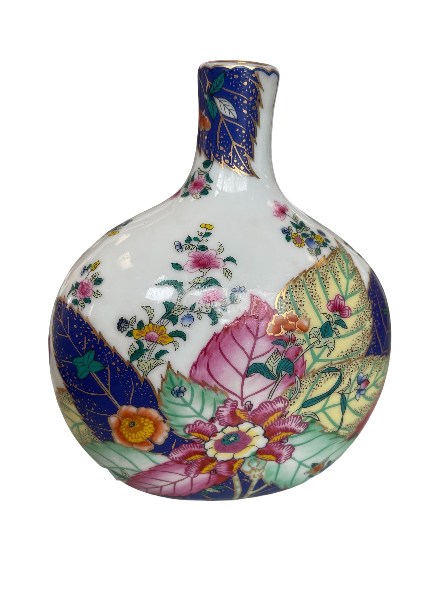 White Tobacco leaf 8" vase