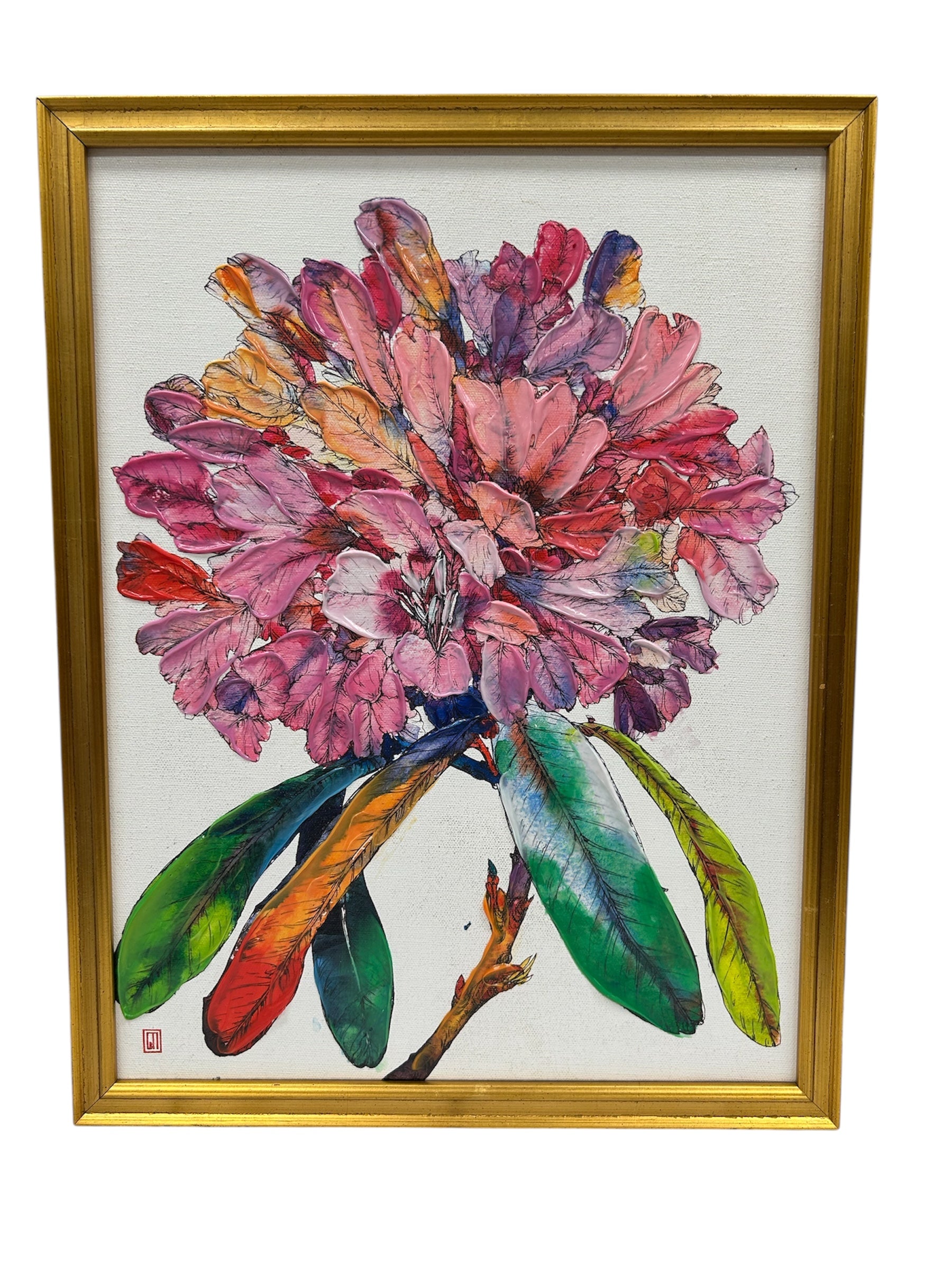 Floral Pom Medium Decorative Frame