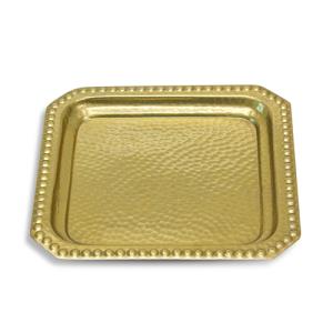 Gold Hammered Square 12" Tray