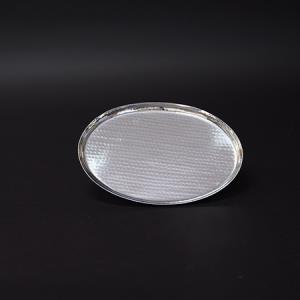 Hammered Oval Platter